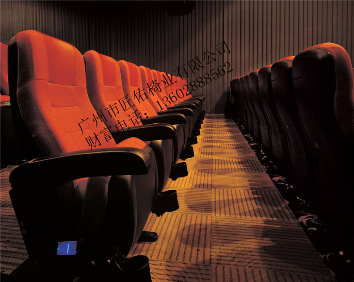 廣州市青宮電影城 LS-655 2.jpg